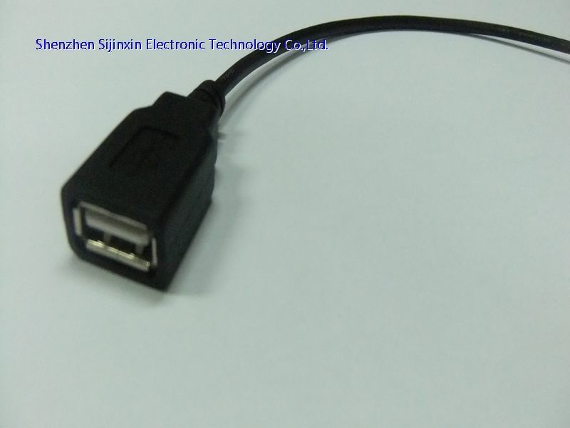 USB2.0 A male to female Extension cable