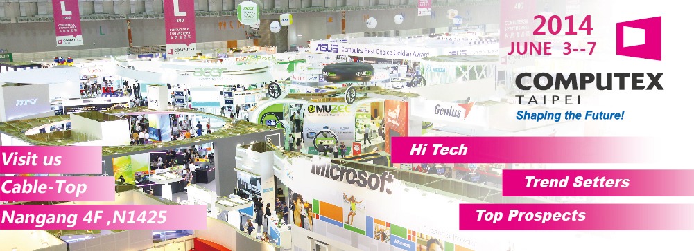 cable /adapter manufacturer in computex fair HDMI cable manufacturer